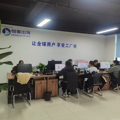 義烏恒春網(wǎng)絡(luò)科技 引領(lǐng)創(chuàng)新，專注網(wǎng)絡(luò)科技研發(fā)