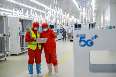 5G+工業互聯網揚帆 中國移動浙江公司加速新型工業化進程